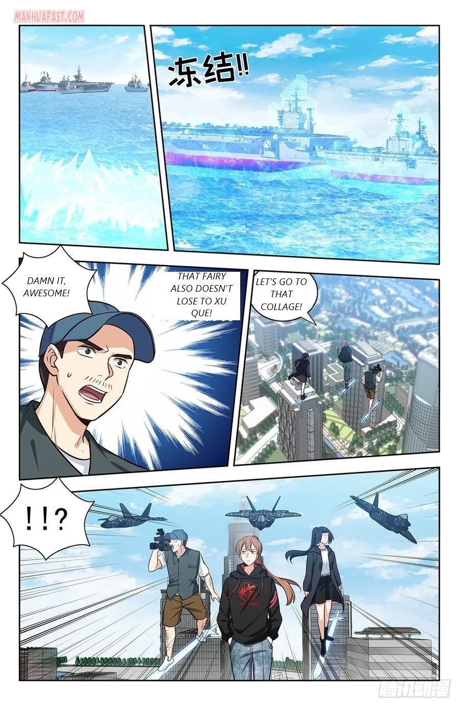 Page 8 of Chapter 301