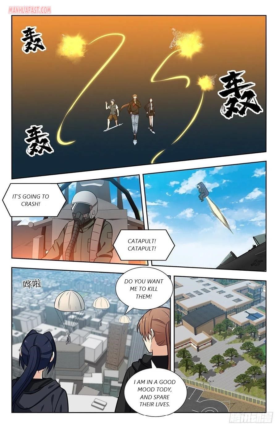 Page 10 of Chapter 301