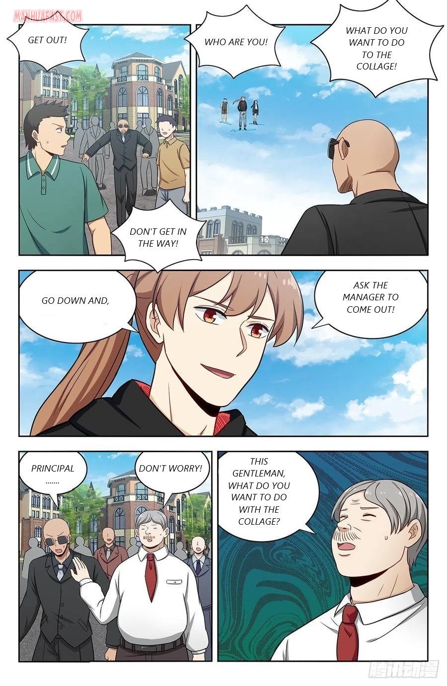 Page 2 of Chapter 302