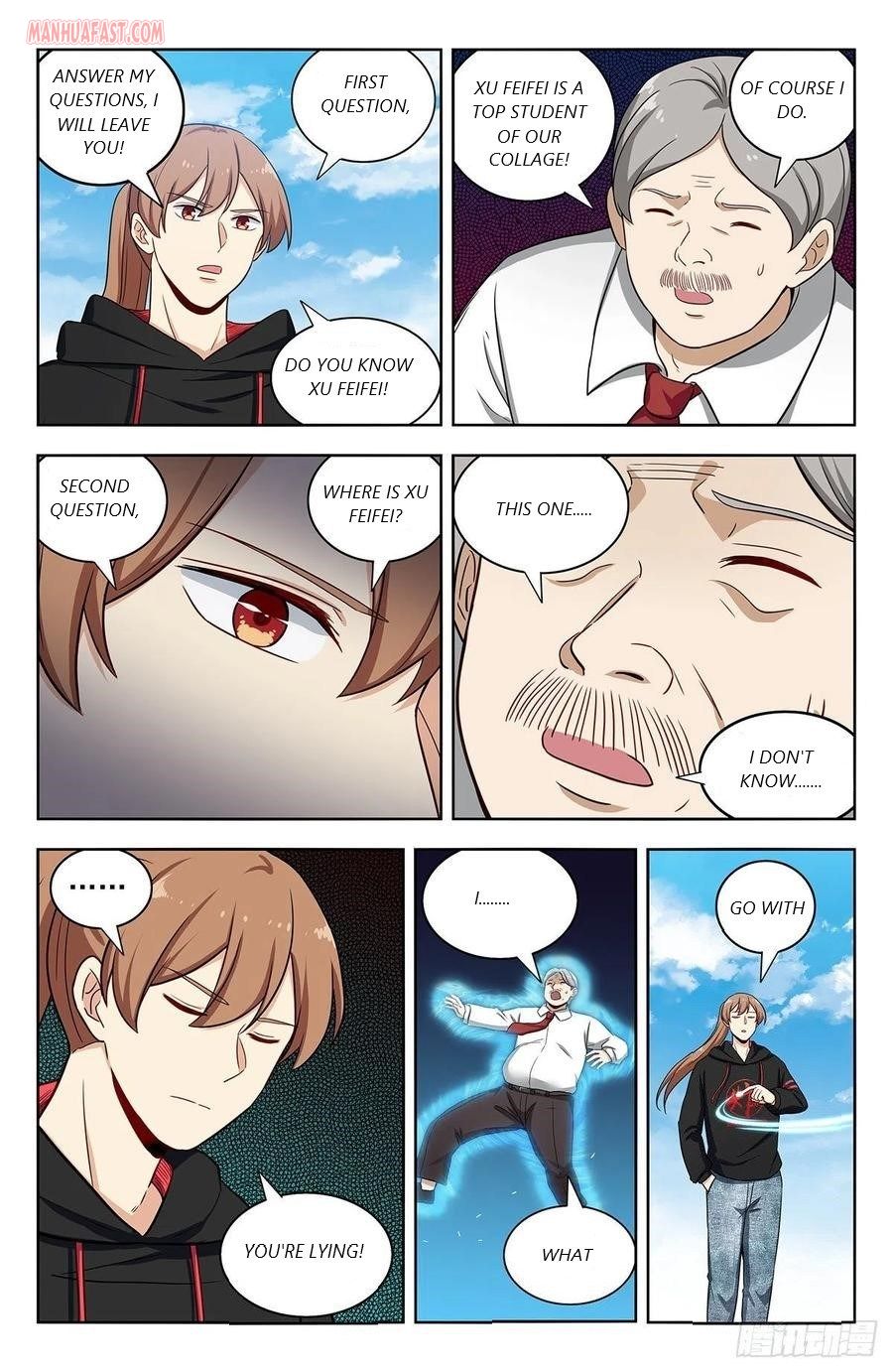 Page 3 of Chapter 302