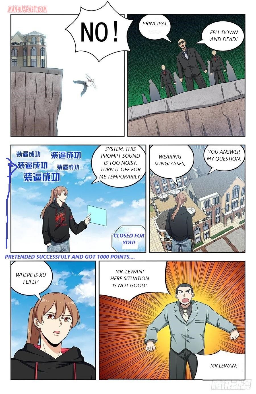 Page 4 of Chapter 302