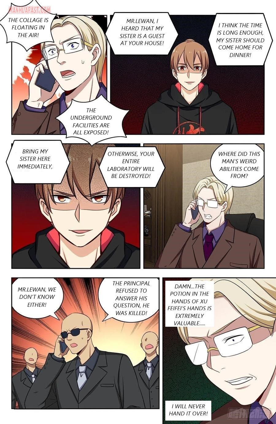 Page 6 of Chapter 302