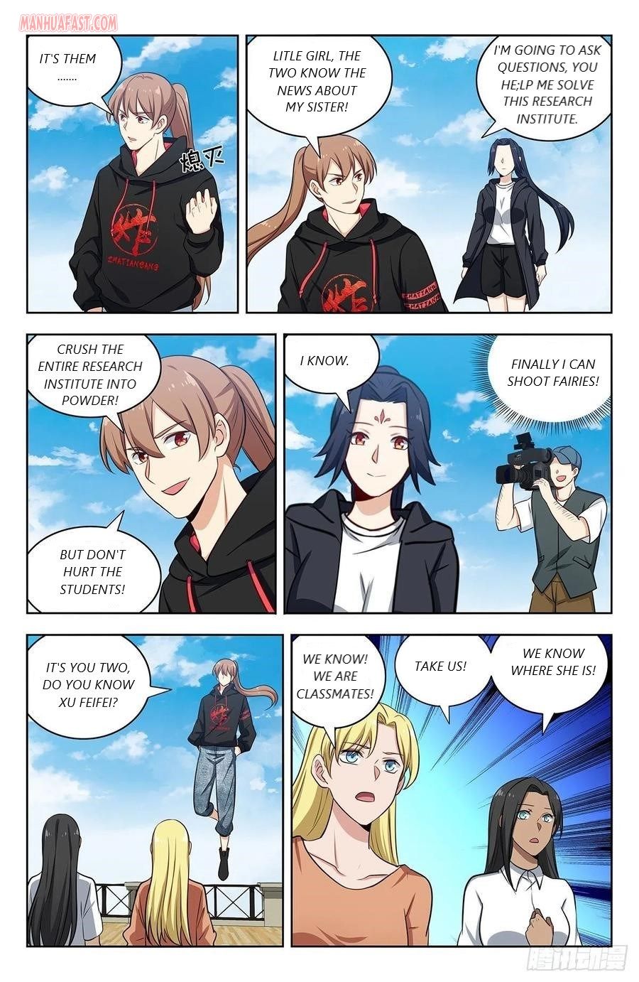 Page 8 of Chapter 302