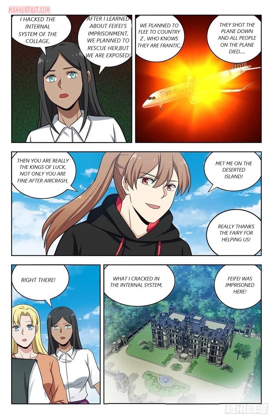 Page 10 of Chapter 302