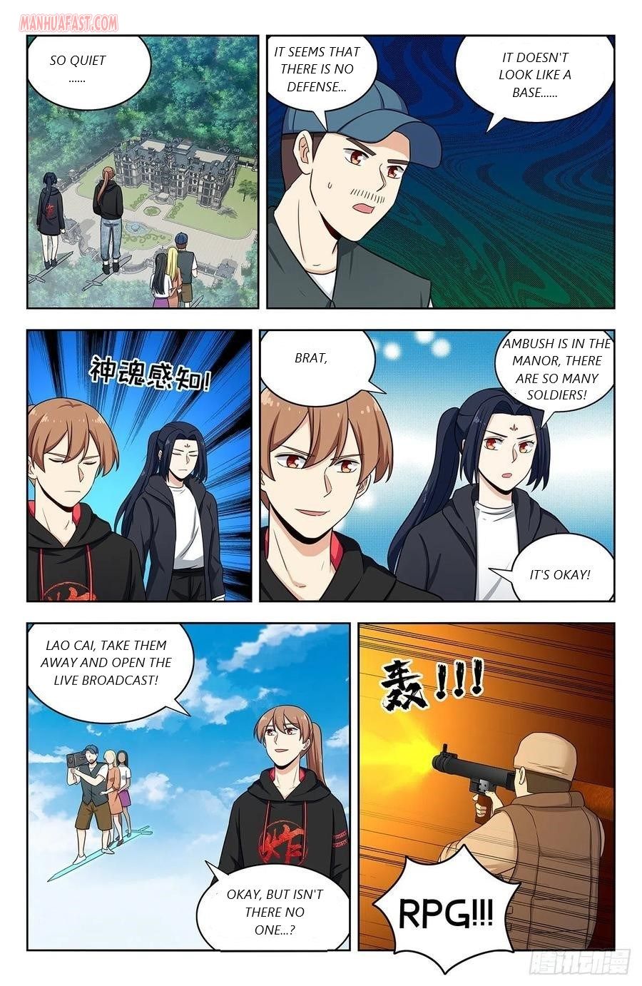 Page 11 of Chapter 302
