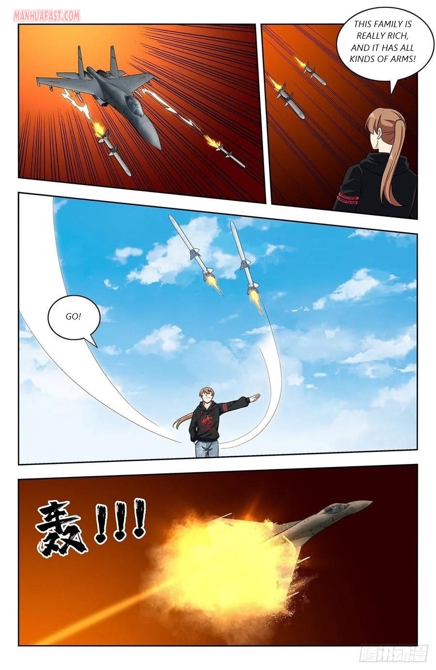 Page 2 of Chapter 303