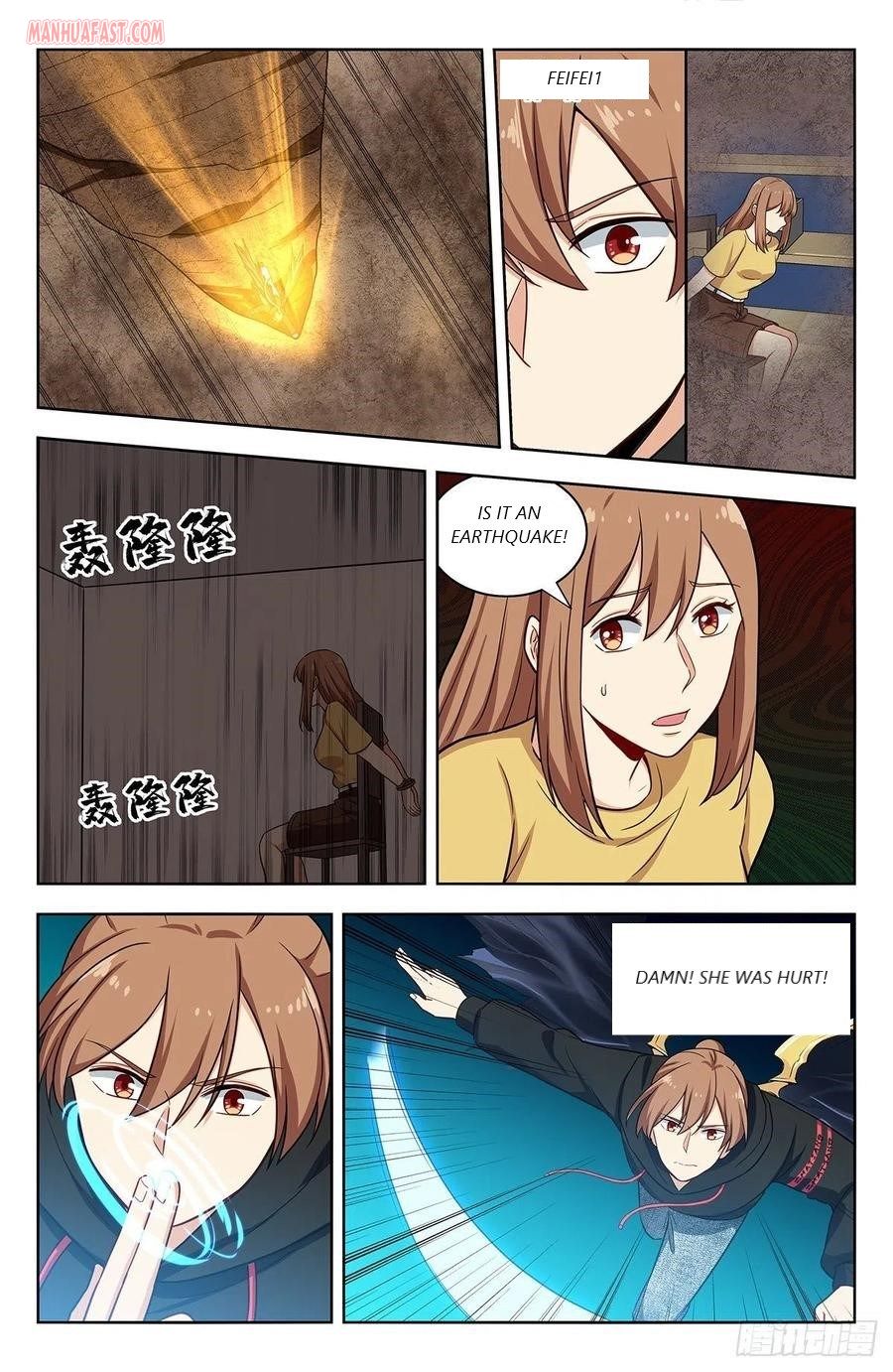 Page 7 of Chapter 303
