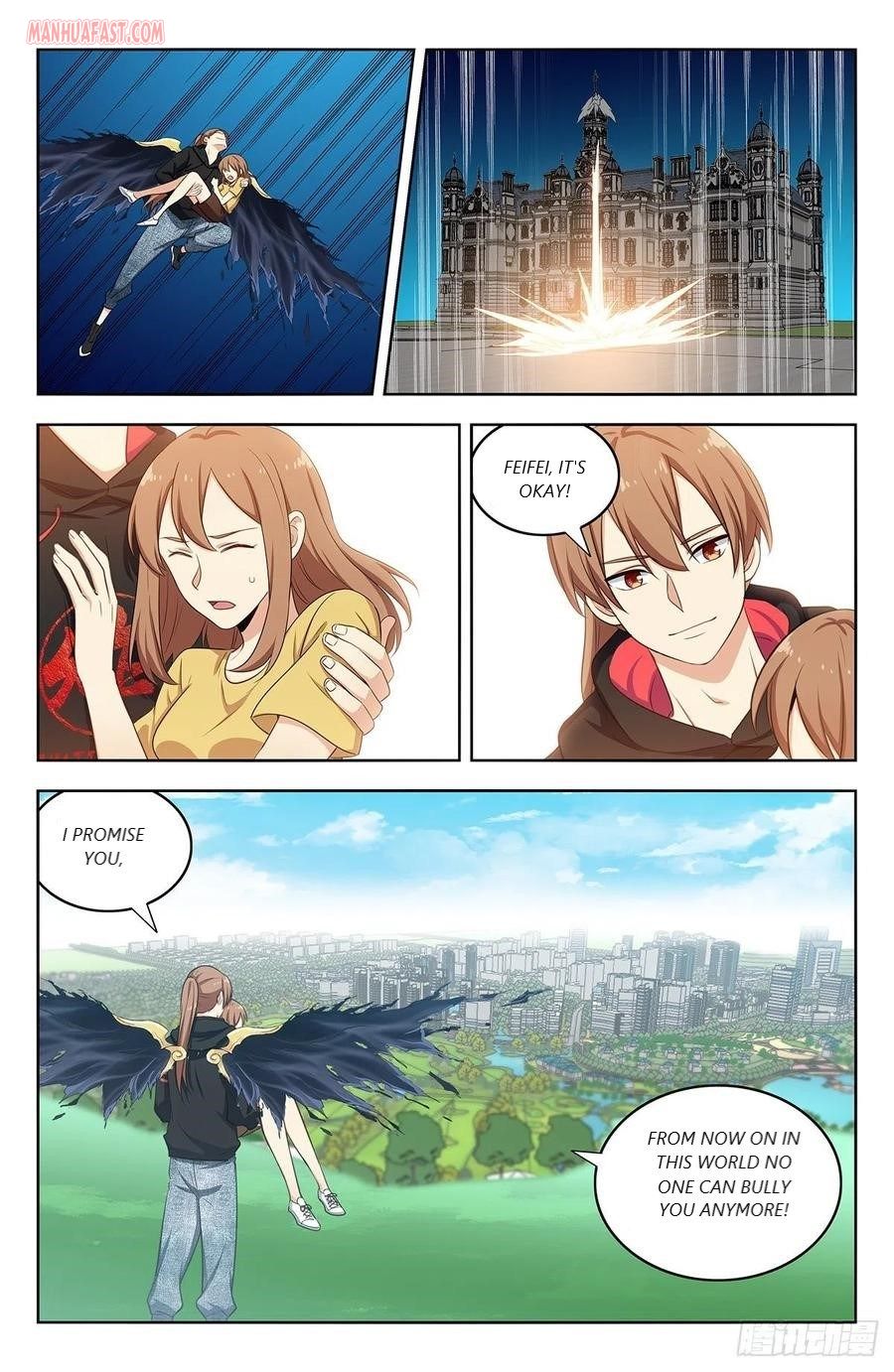 Page 12 of Chapter 303