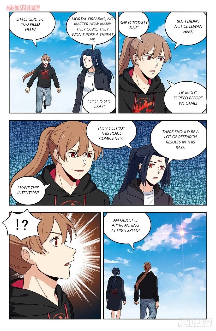 Page 5 of Chapter 304