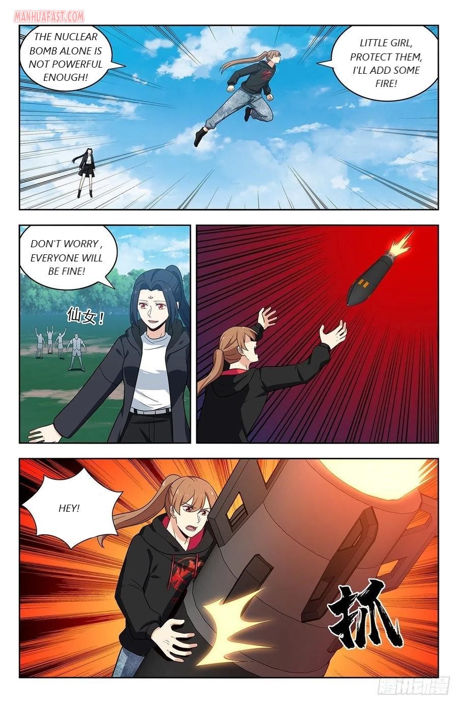 Page 8 of Chapter 304