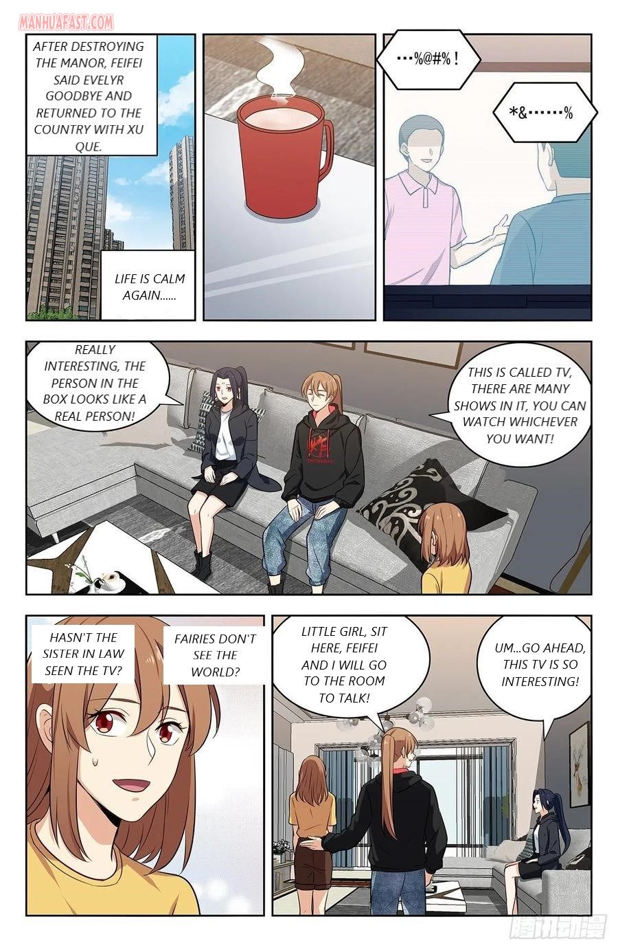 Page 10 of Chapter 304