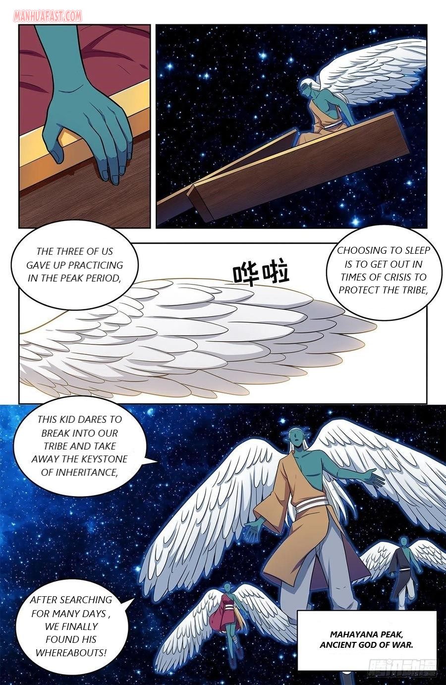 Page 1 of Chapter 305