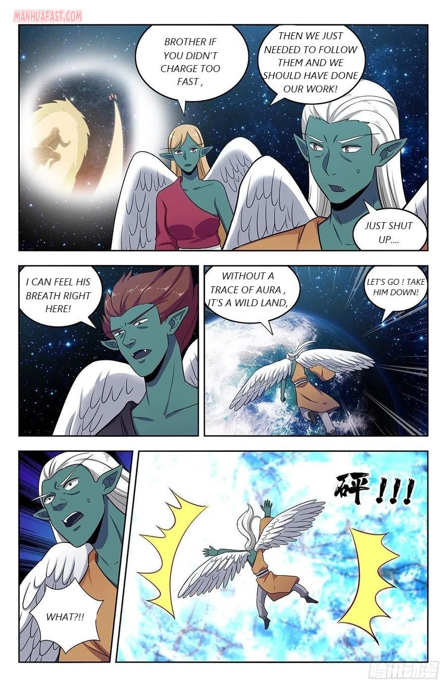 Page 2 of Chapter 305