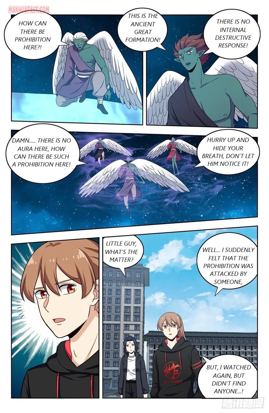 Page 3 of Chapter 305