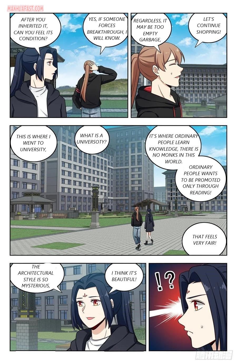 Page 4 of Chapter 305