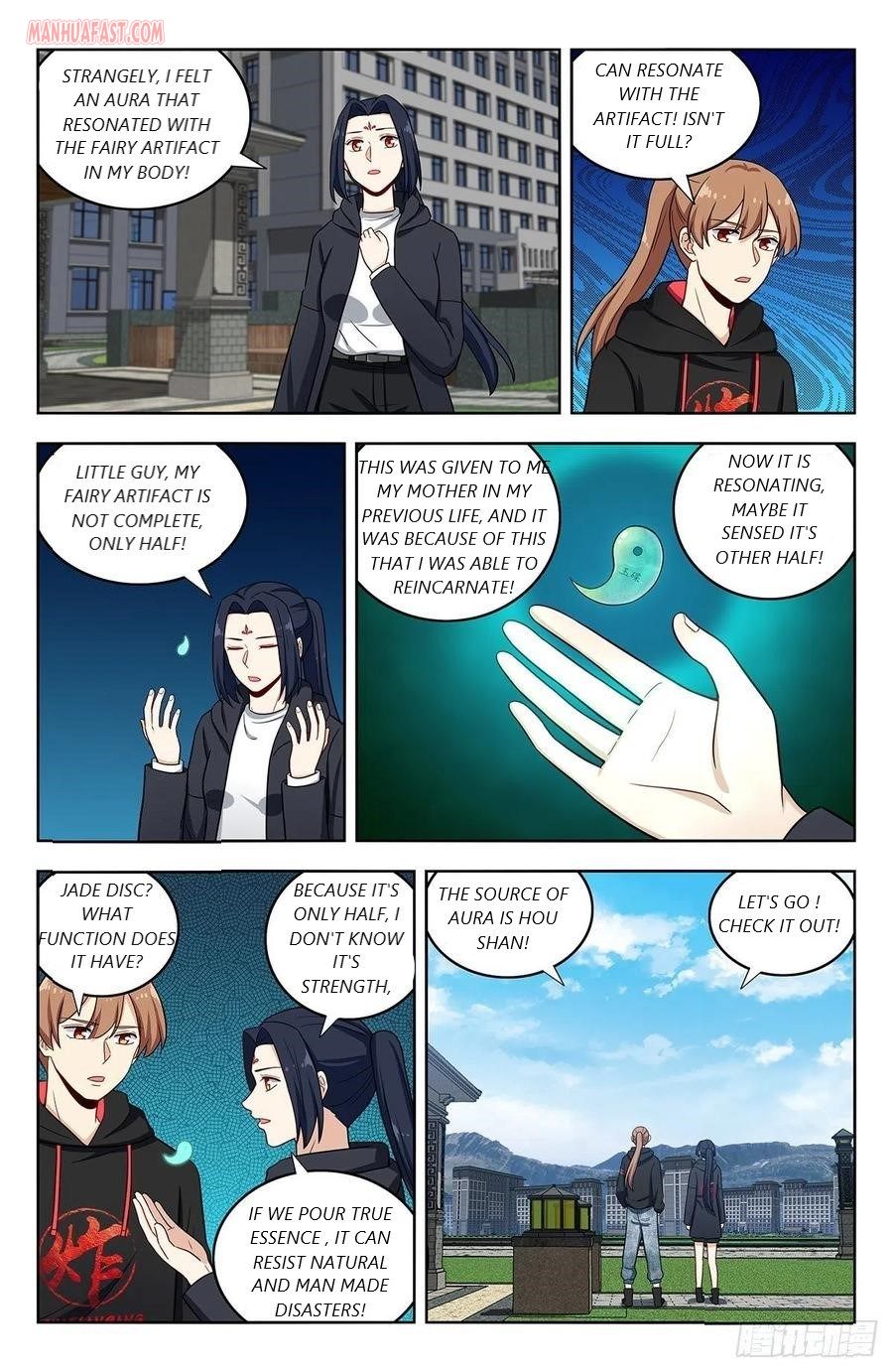 Page 5 of Chapter 305