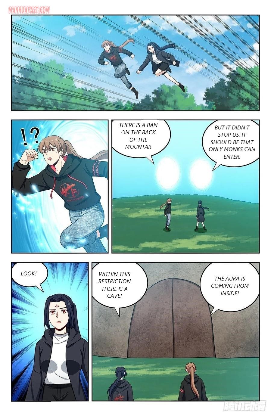 Page 6 of Chapter 305
