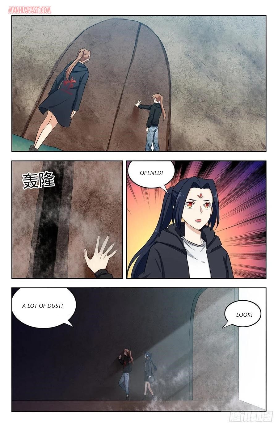 Page 7 of Chapter 305