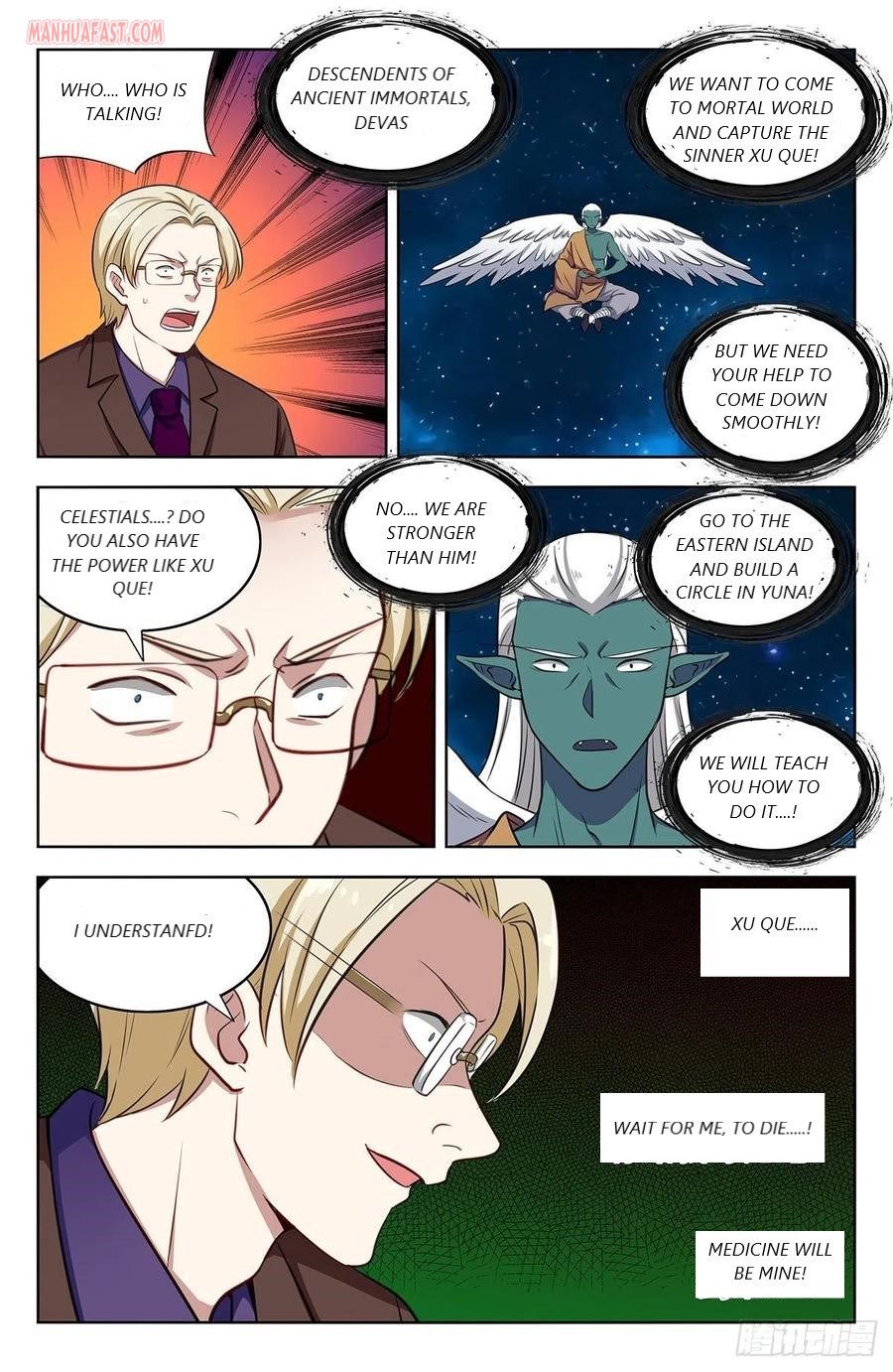Page 12 of Chapter 305