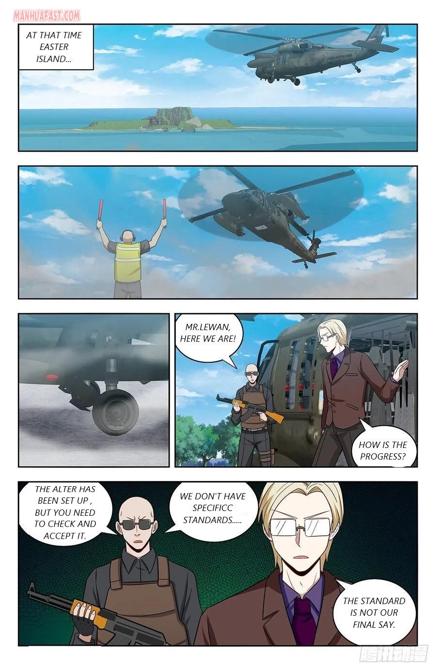 Page 2 of Chapter 306