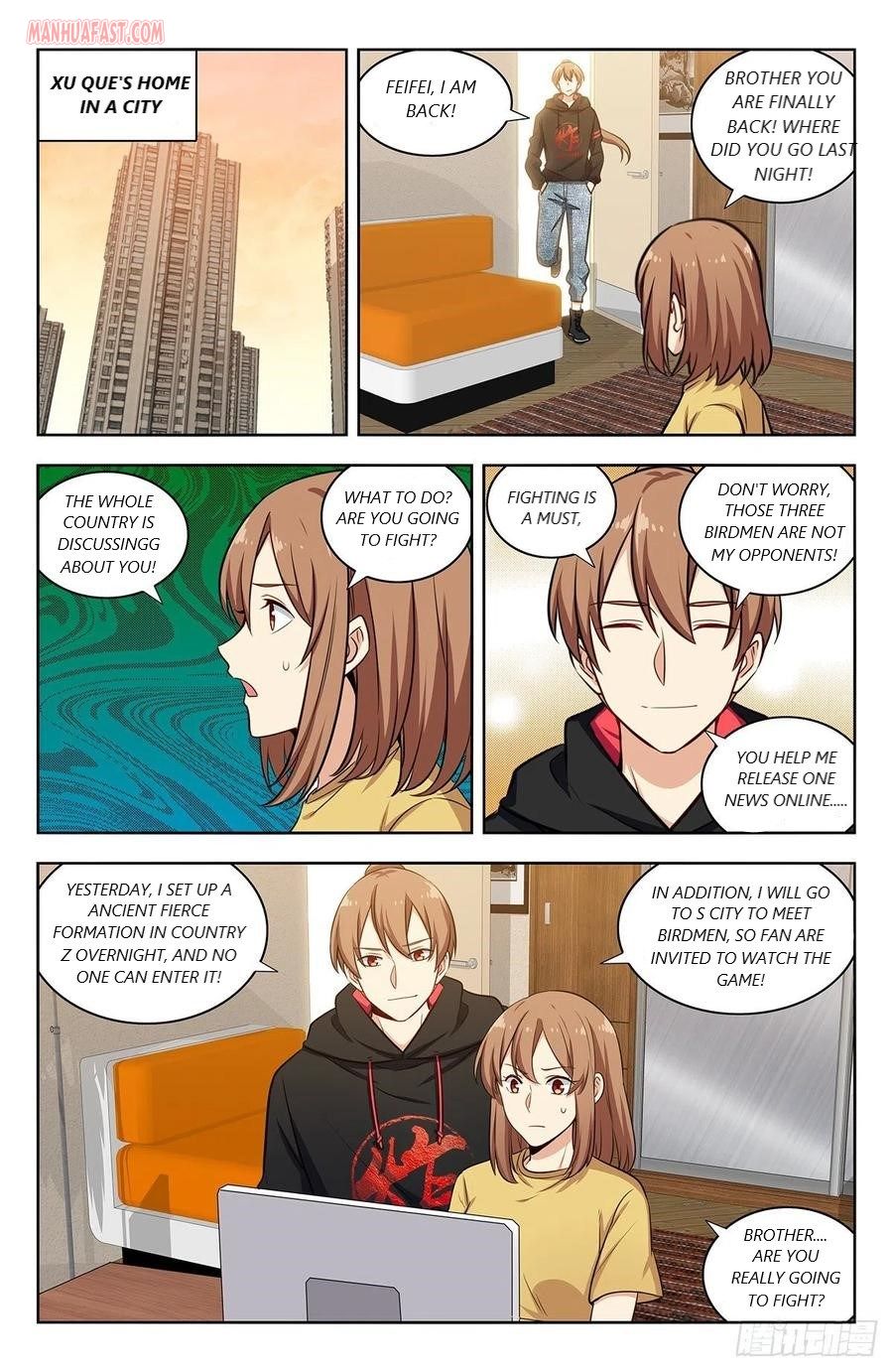 Page 12 of Chapter 306