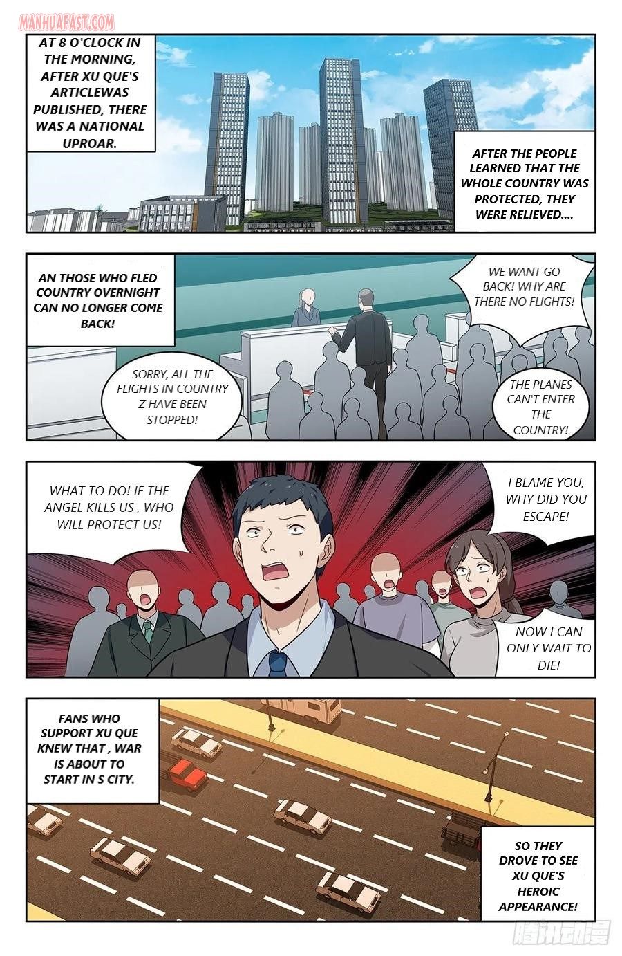 Page 1 of Chapter 307