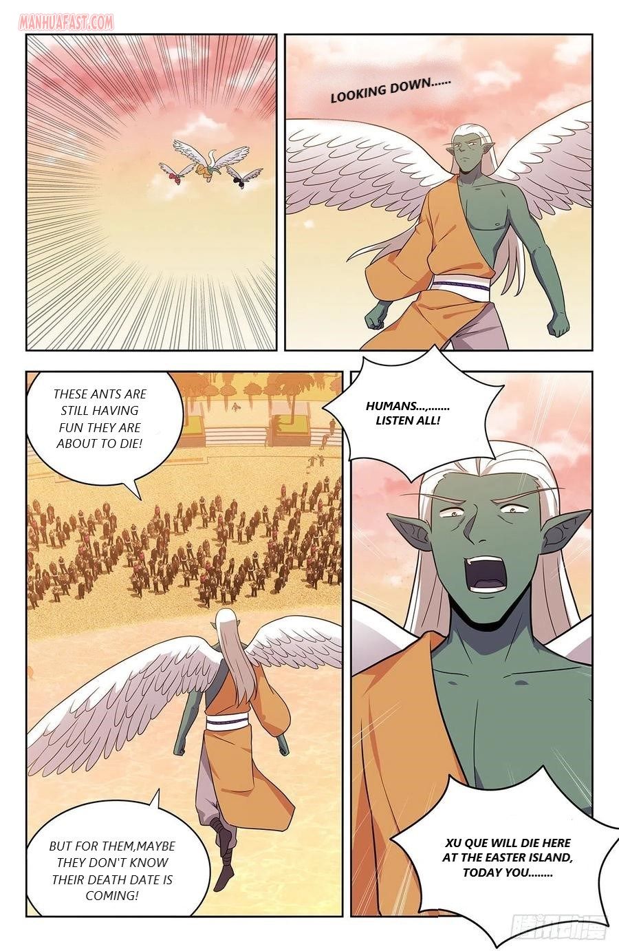 Page 4 of Chapter 307