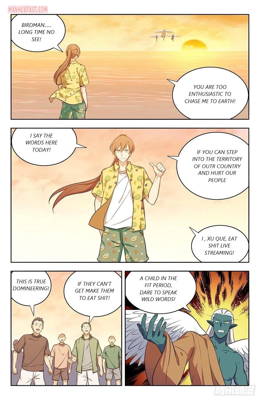 Page 6 of Chapter 307