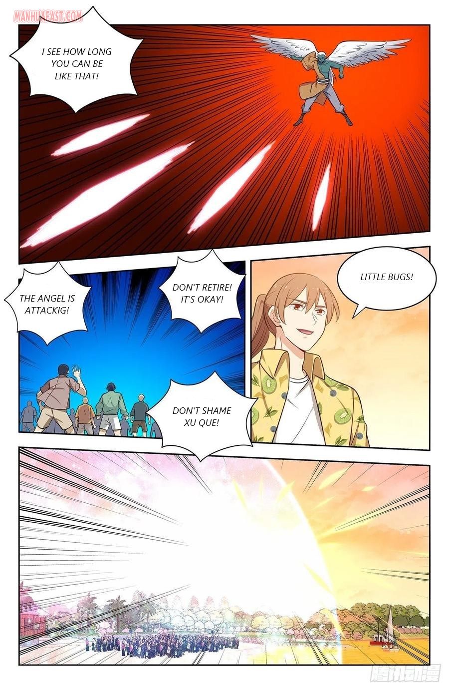Page 7 of Chapter 307