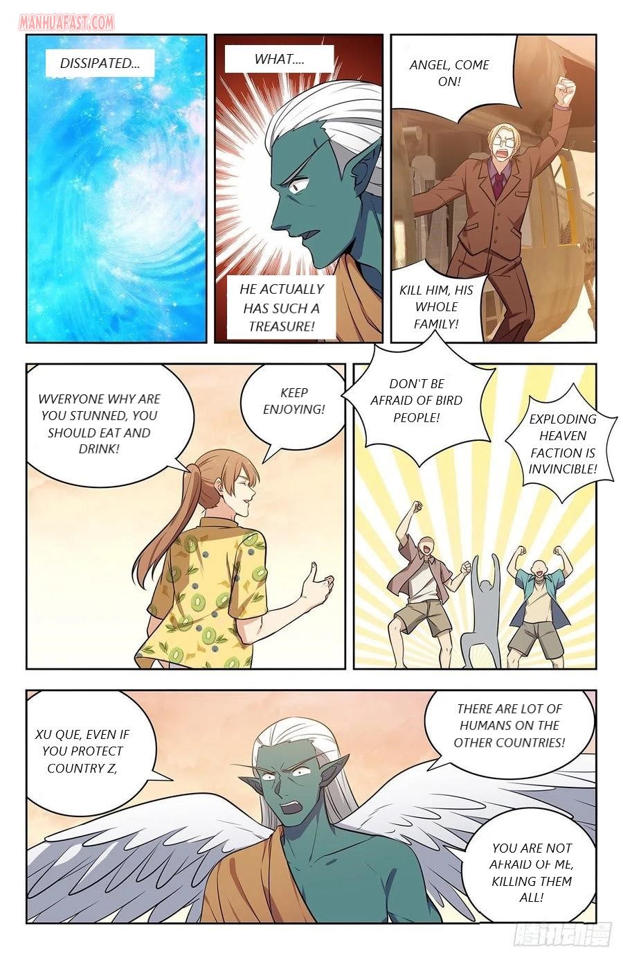 Page 8 of Chapter 307