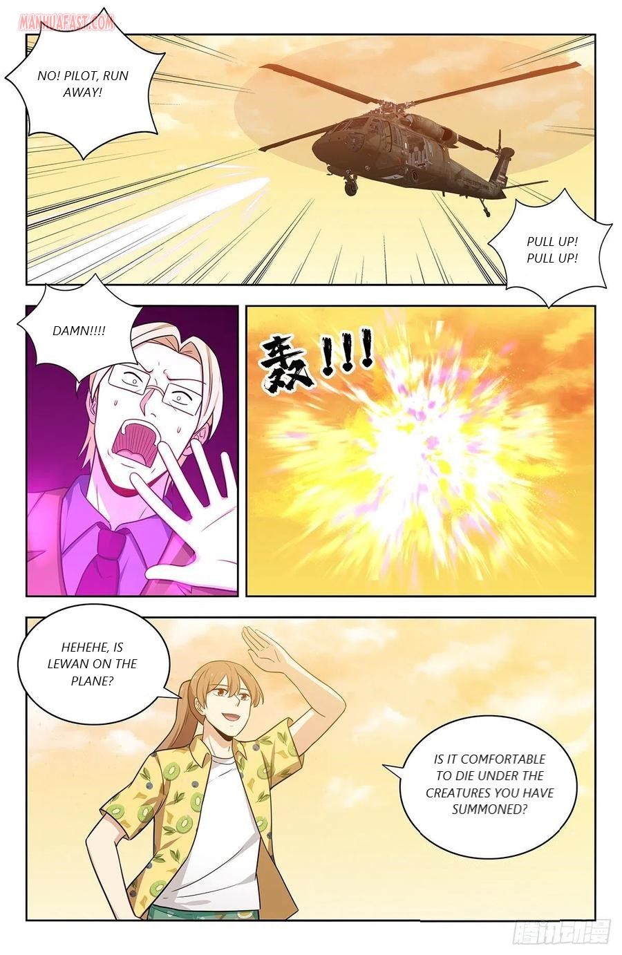 Page 11 of Chapter 307