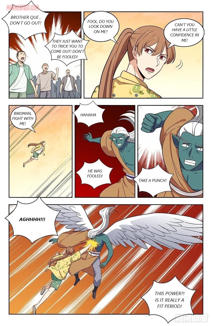 Page 12 of Chapter 307