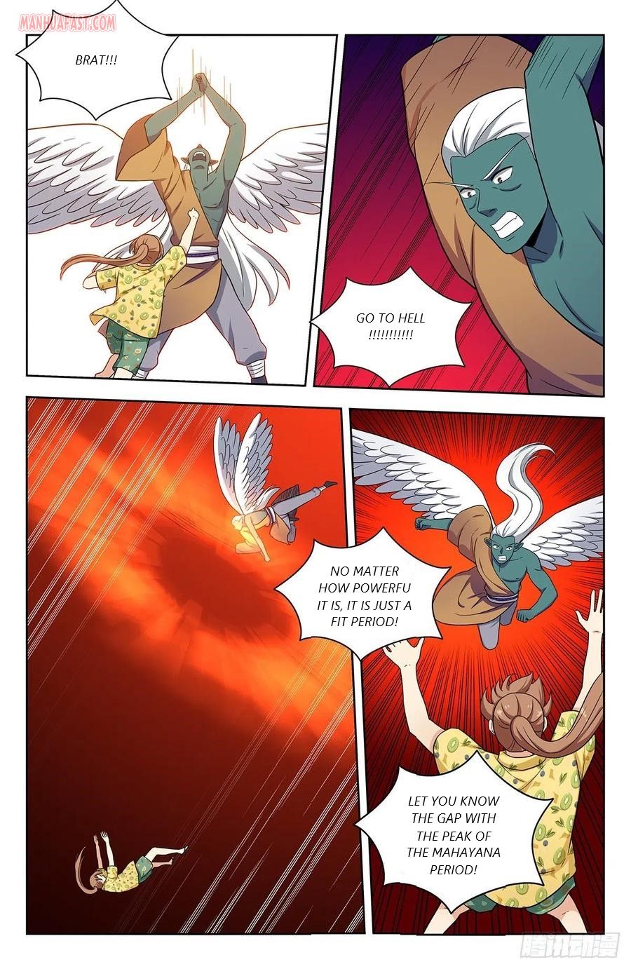 Page 2 of Chapter 308