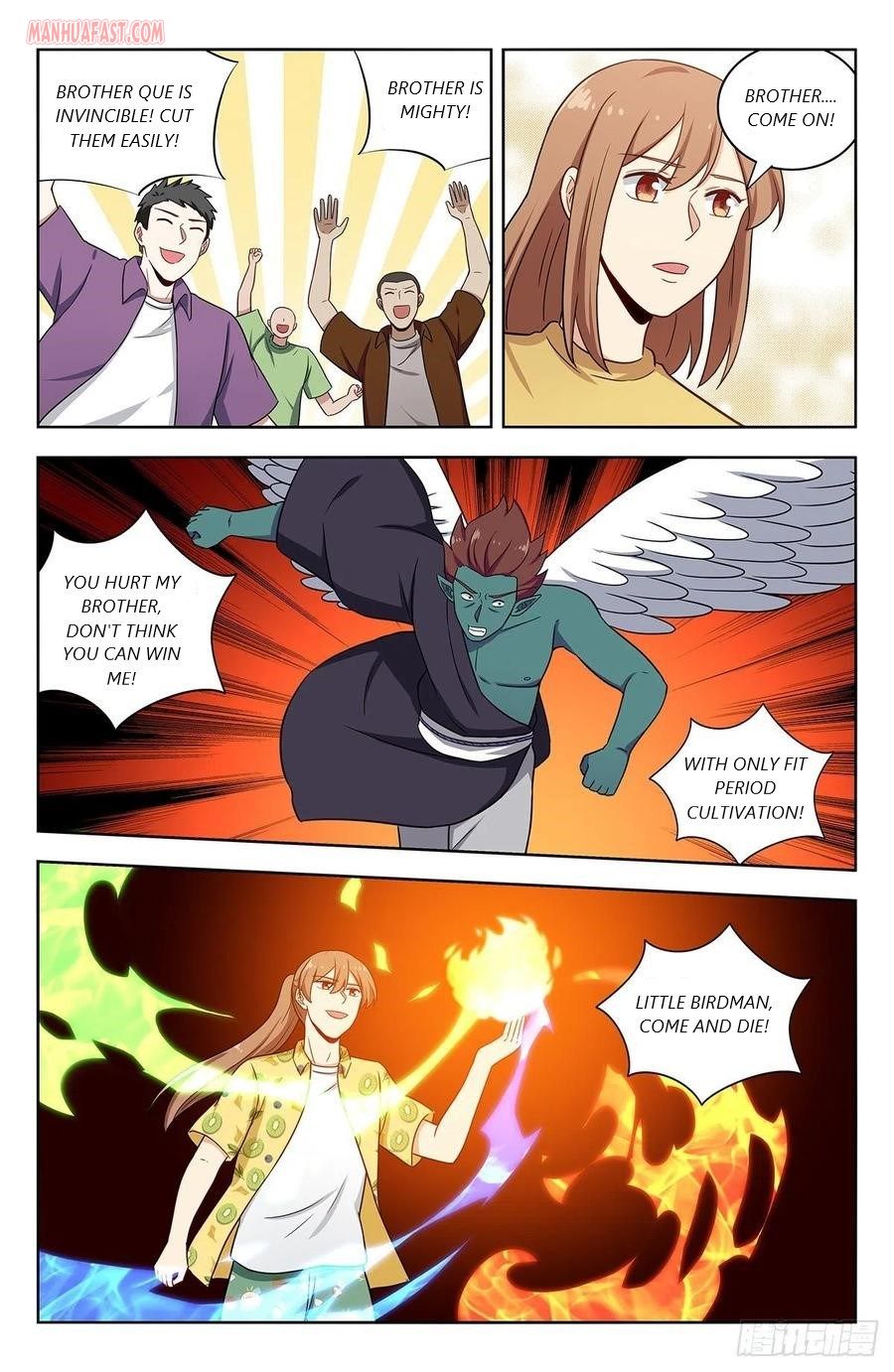 Page 6 of Chapter 308