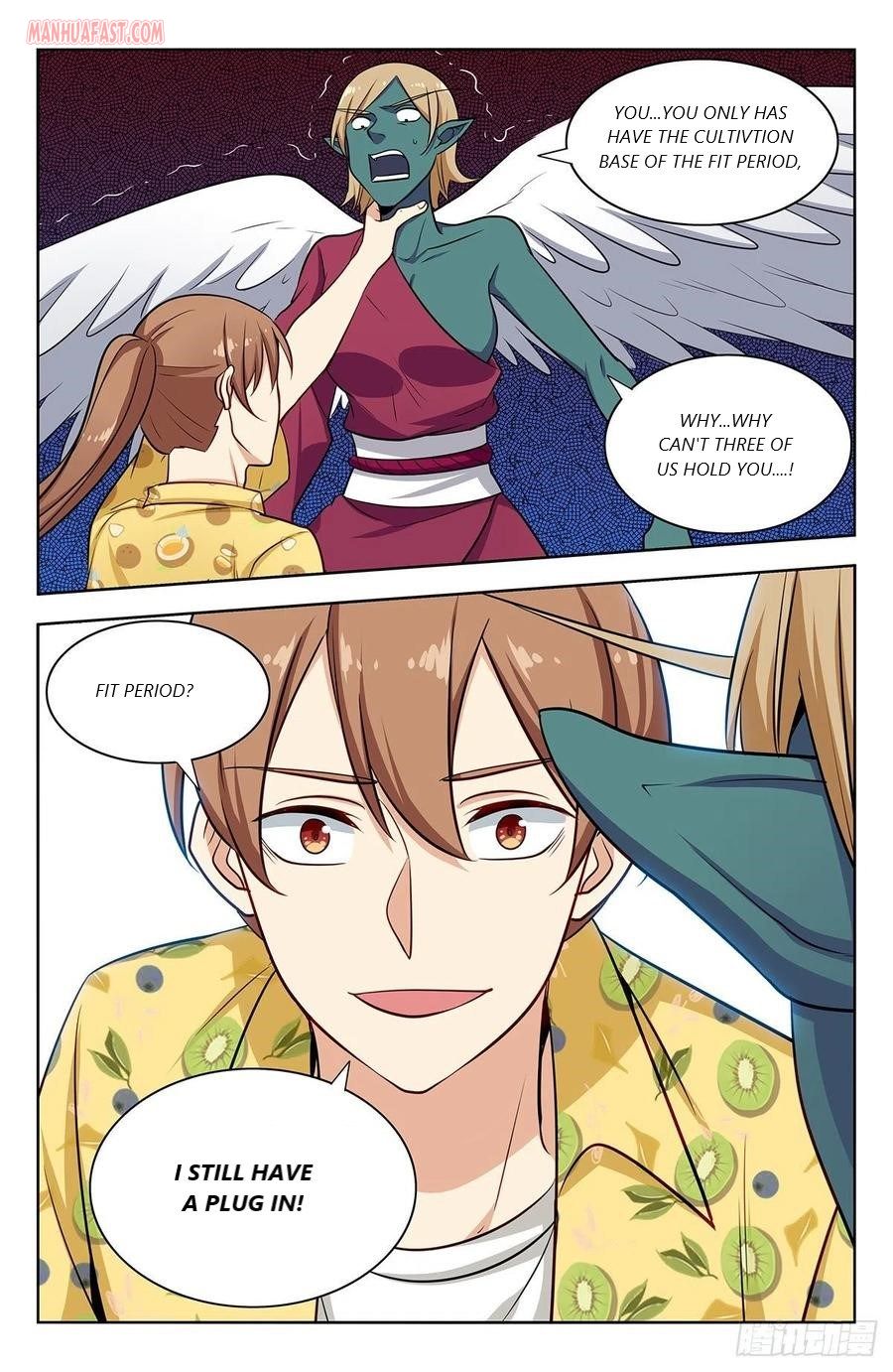 Page 9 of Chapter 308