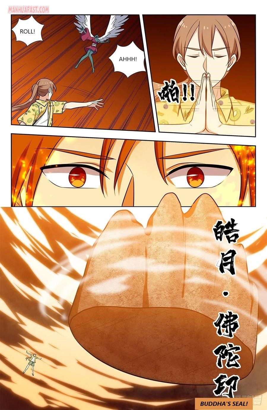Page 10 of Chapter 308