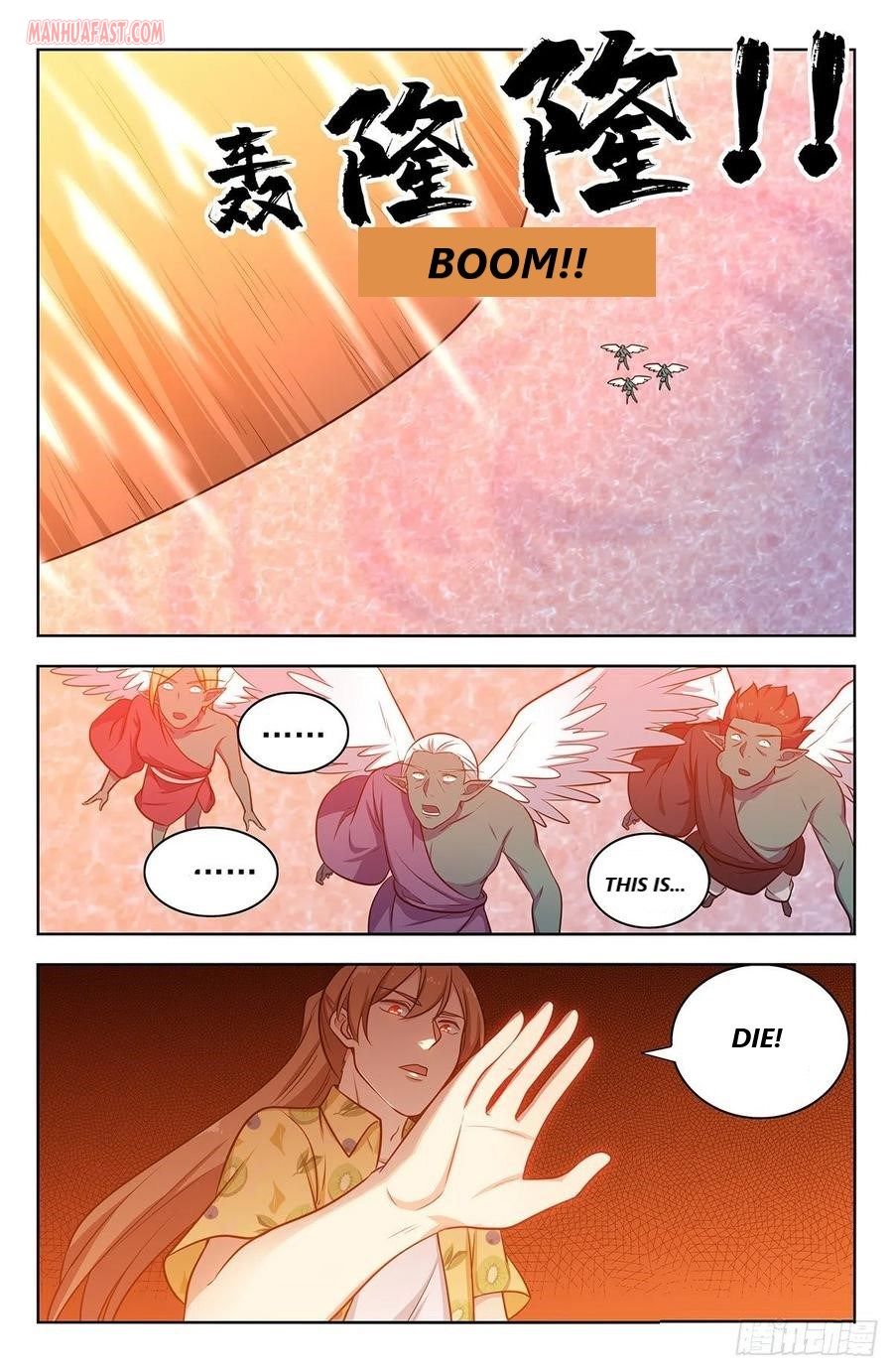 Page 11 of Chapter 308