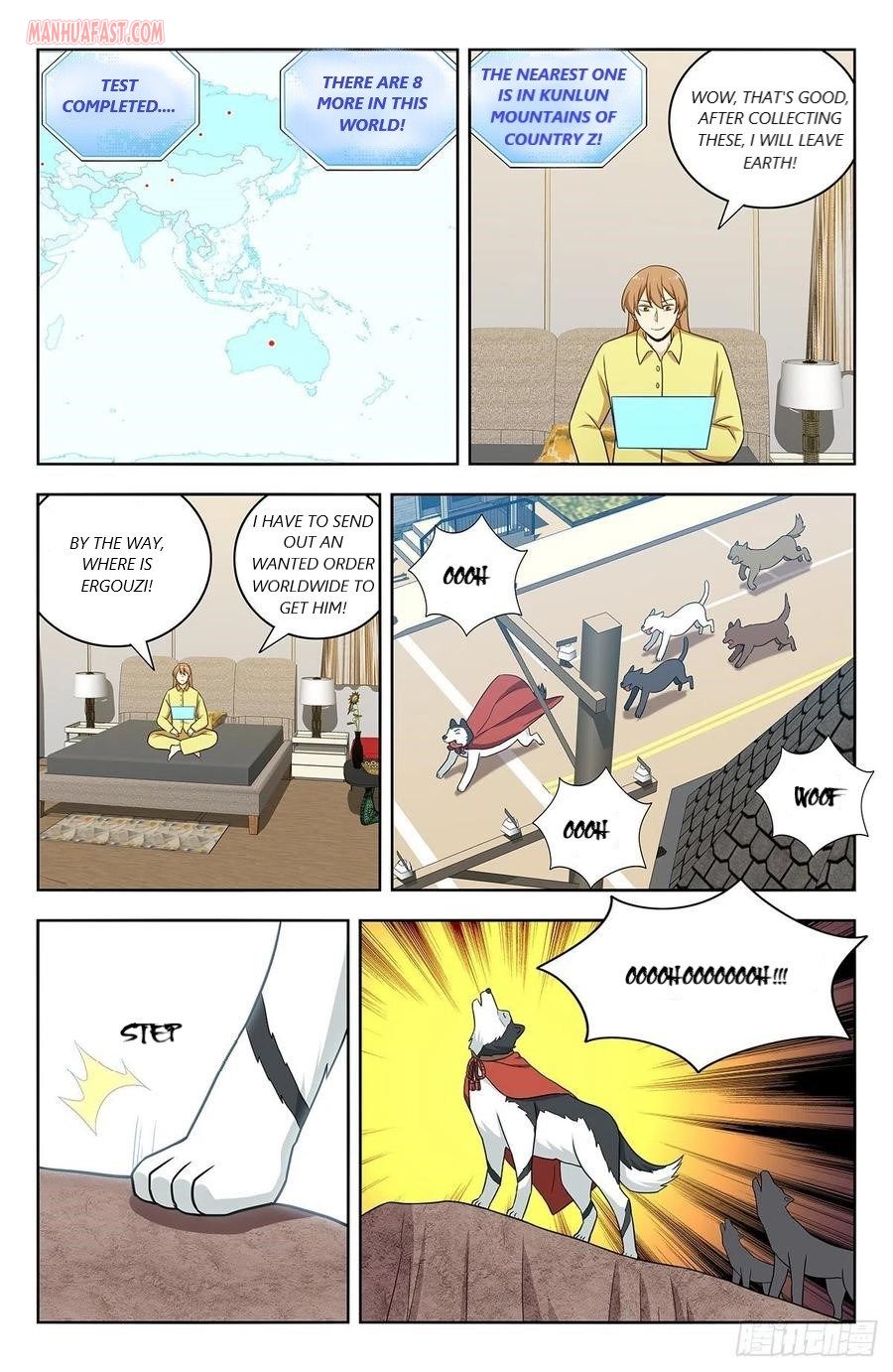 Page 7 of Chapter 309