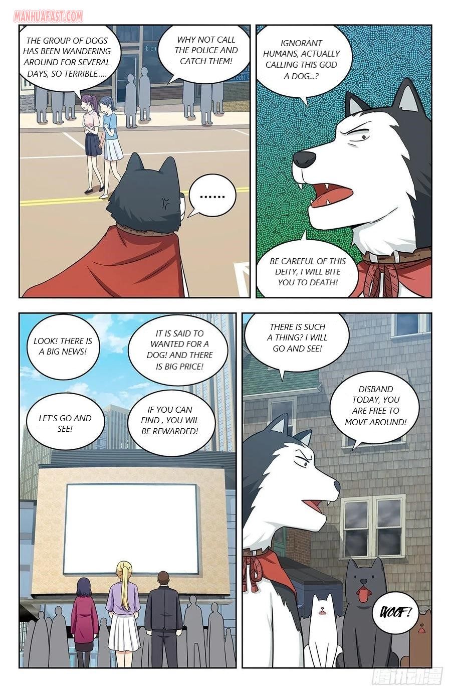 Page 8 of Chapter 309