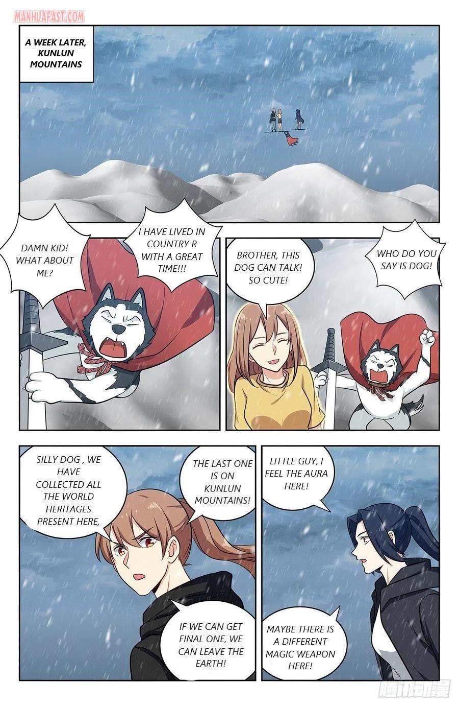 Page 11 of Chapter 309