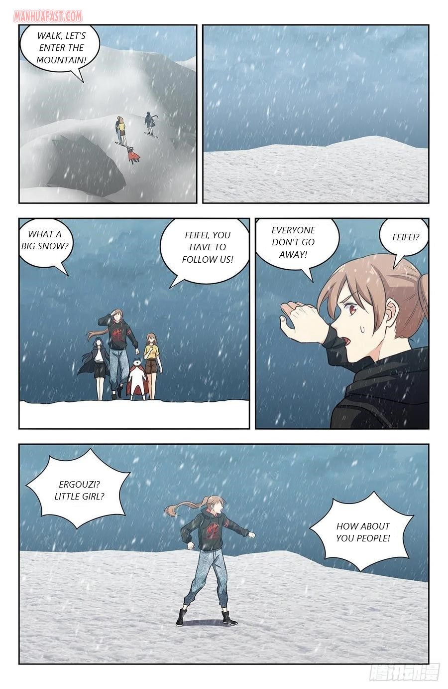 Page 12 of Chapter 309