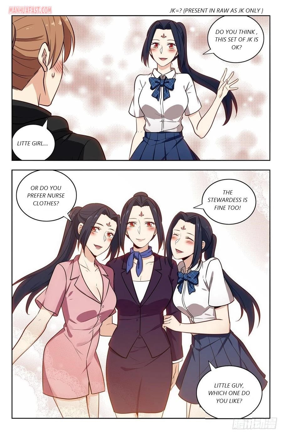 Page 2 of Chapter 310