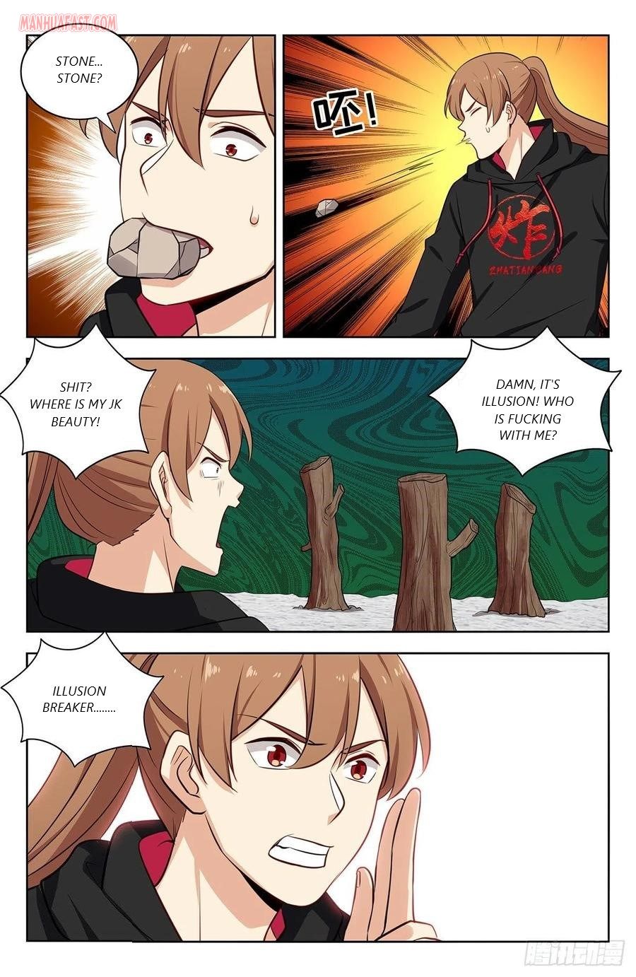 Page 4 of Chapter 310