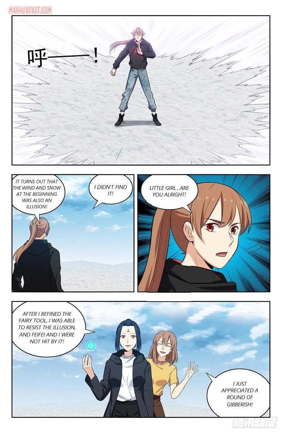 Page 5 of Chapter 310