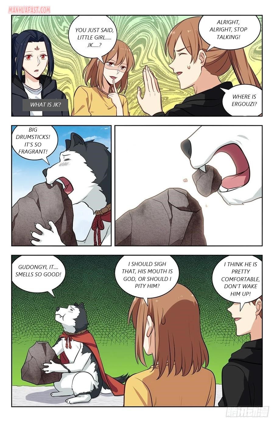 Page 6 of Chapter 310