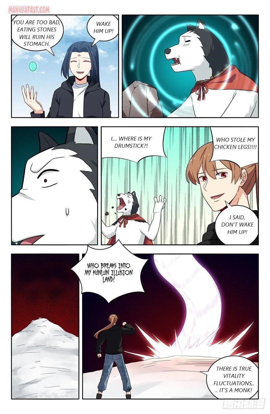 Page 7 of Chapter 310