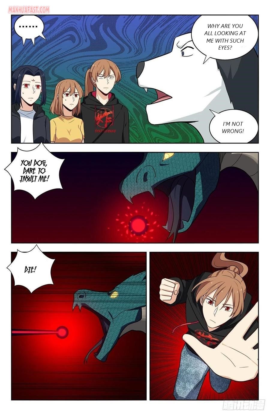 Page 10 of Chapter 310