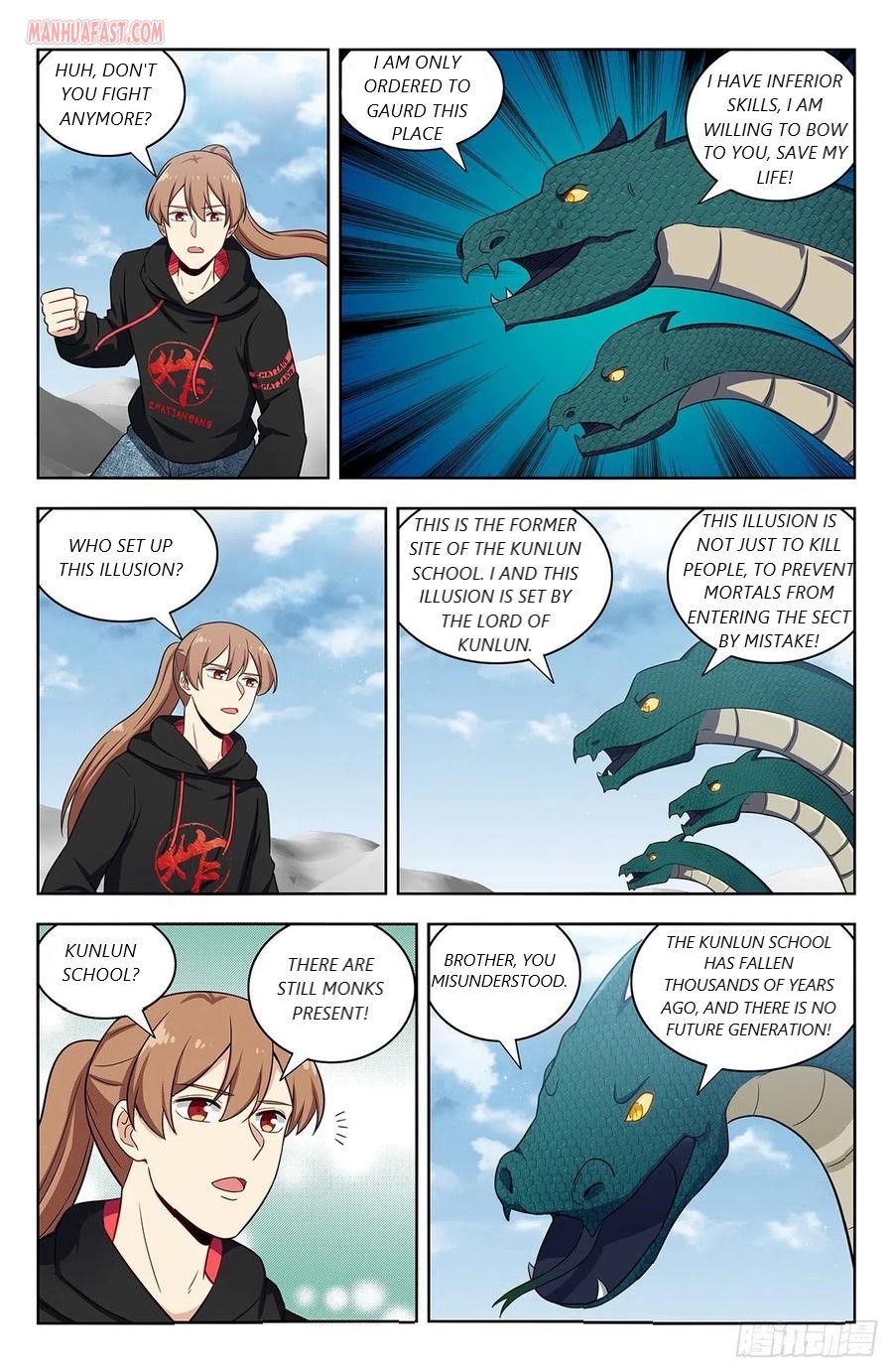 Page 1 of Chapter 311