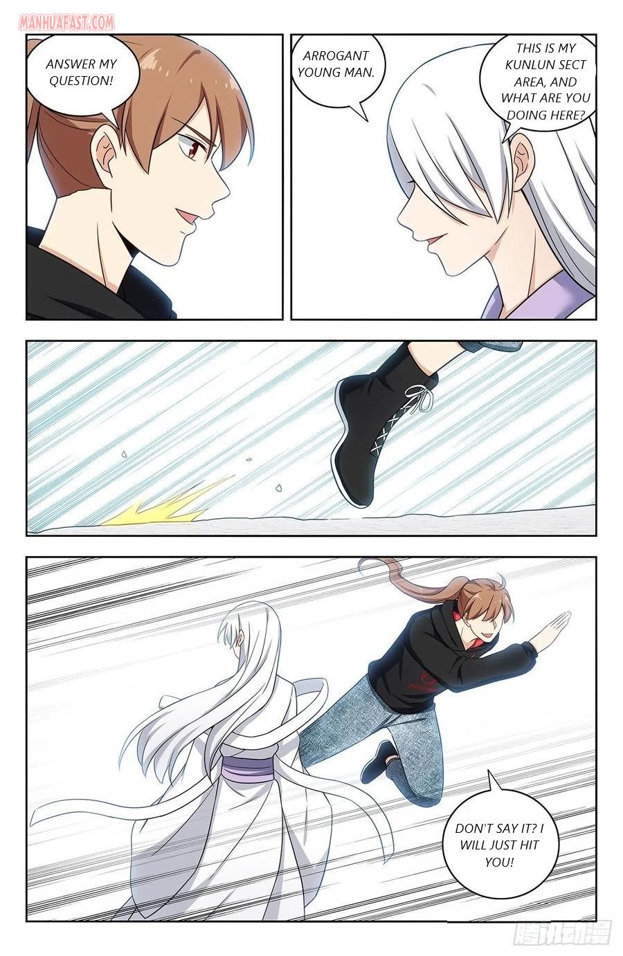 Page 4 of Chapter 311