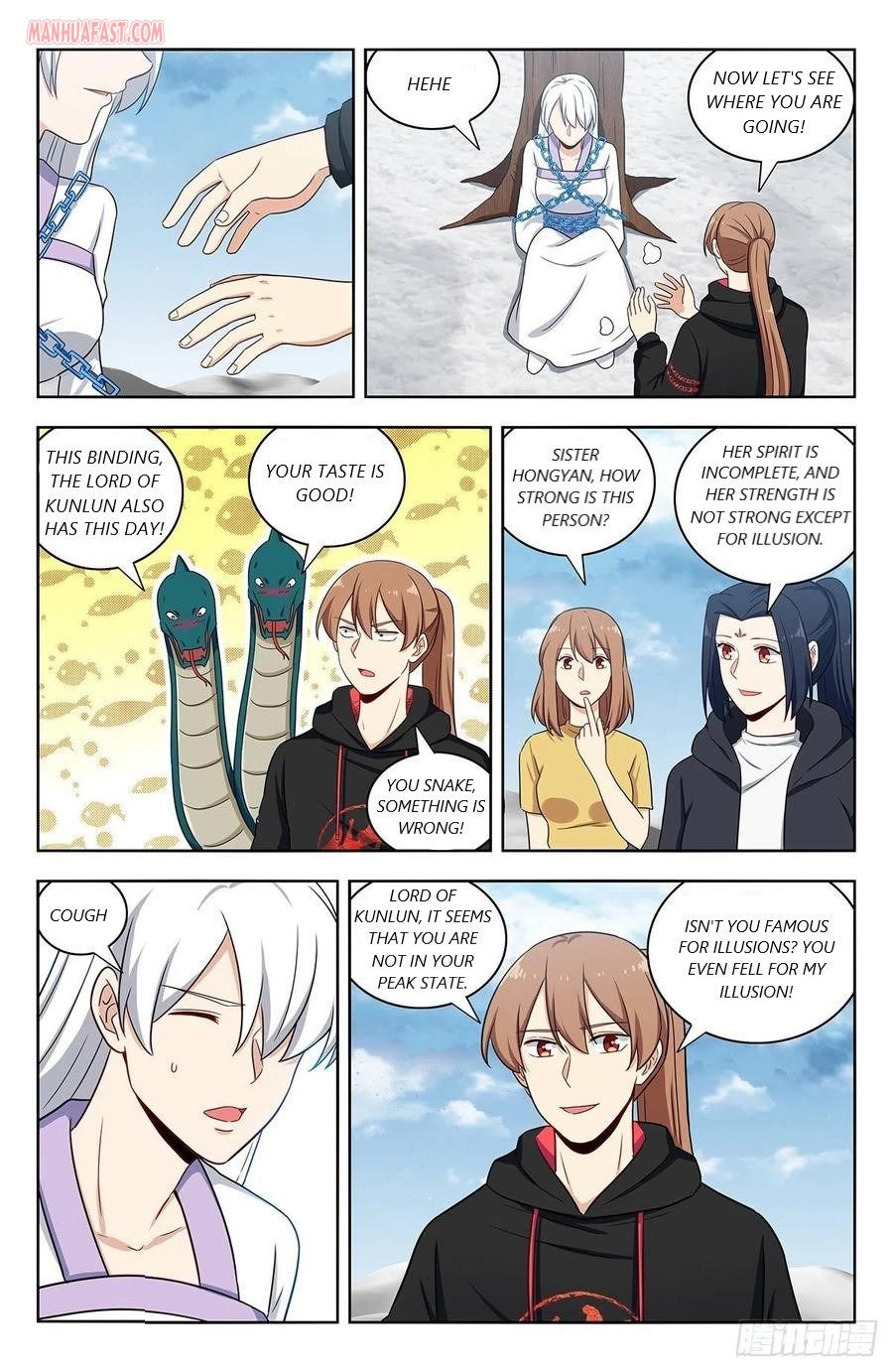 Page 8 of Chapter 311
